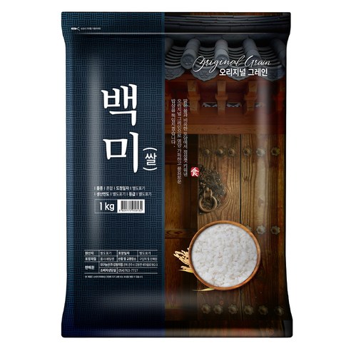 오리지널그레인 2023년산 햅쌀 백미, 1kg, 1개