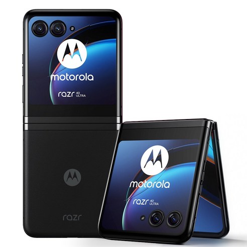 모토로라 레이져 razr 40 울트라 5G 자급제 256GB XT2321-1