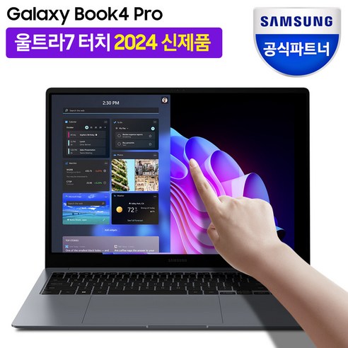 삼성전자 2024 갤럭시북4 프로 16 코어i7 인텔 13세대 Iris Xe그라파이트 · NT960XFG-K71AG · 코어Ultra7 · 512GB · 16GB · WIN11 Home