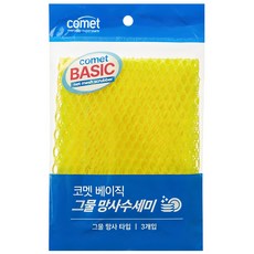 코멧 베이직 그물 망사수세미, 3개입, 1개