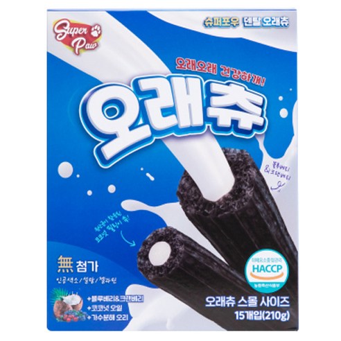 슈퍼포우 오래츄 강아지 덴탈껌 스몰 15p, 오리맛, 210g, 1박스