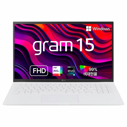 LG전자 2023 그램15 코어i5 인텔 13세대스노우 화이트 · 256GB · 16GB · WIN11 Home · 15Z90RU-GAOWK