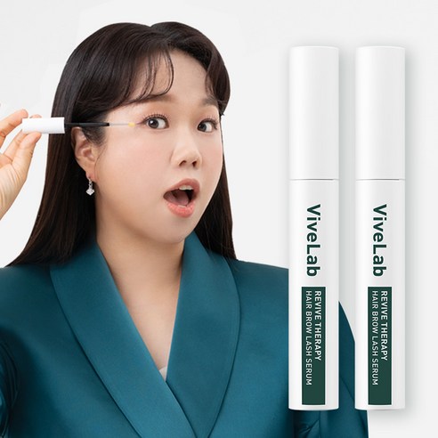 바이브랩 리바이브 테라피 헤어 브로우 래쉬 세럼 10ml 속눈썹영양제, 10ml, 2개