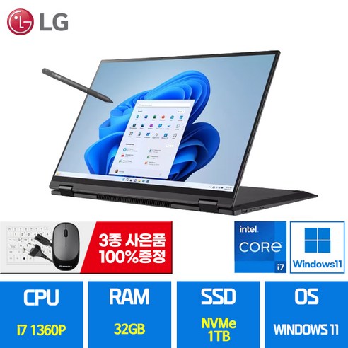 LG 그램 갤럭시북프로 14인치 15인치 16인치 17인치 11세대 13세대 인텔 i7 Win11 RAM 16GB NVMe 512GB 노트북