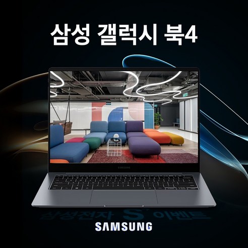 삼성전자 갤럭시북4 삼성S'이벤트 사은품 NT750XGR-13세대 코어i5/i3 윈도우11 고성능 노트북D-코어i5/16GB/512GB/그레이 · 윈도우11 · 8GB · 256GB · 1-포터블SSD/허브/거치대 외