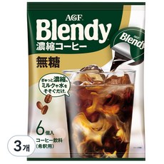 블랜디 포션커피 블랙, 18g, 6개입, 3개