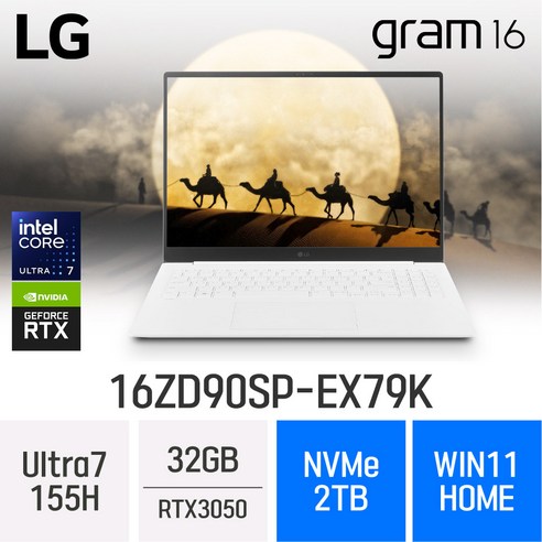 LG전자 그램 프로16 16ZD90SP-EX79K16ZD90SP-EX79K · WIN11 Home · 32GB · 2TB · 화이트