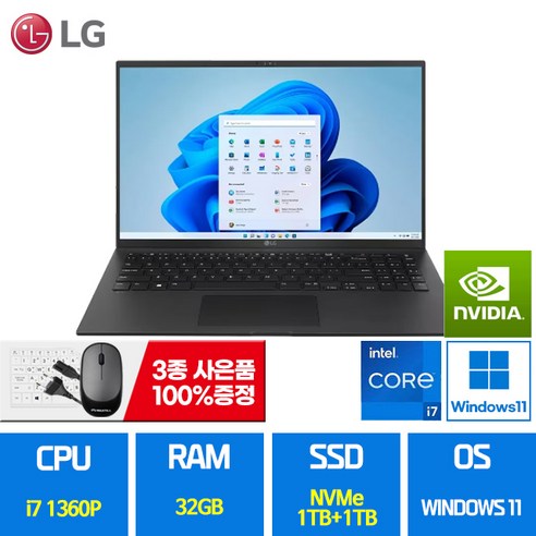 LG 그램 갤럭시북프로 14인치 15인치 16인치 17인치 11세대 13세대 인텔 i7 Win11 RAM 16GB NVMe 512GB 노트북