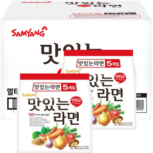 삼양 맛있는라면, 40개