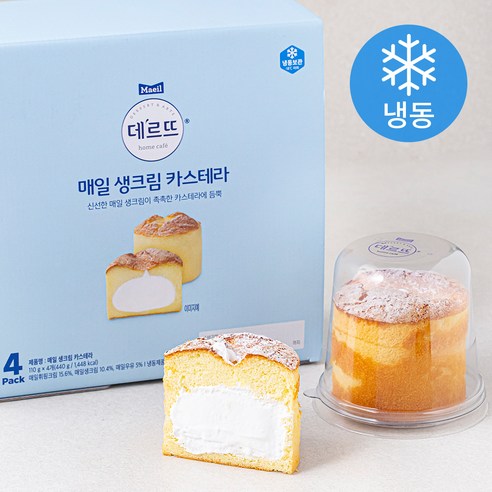 데르뜨 매일 생크림 카스테라 4개입 (냉동), 440g, 1개