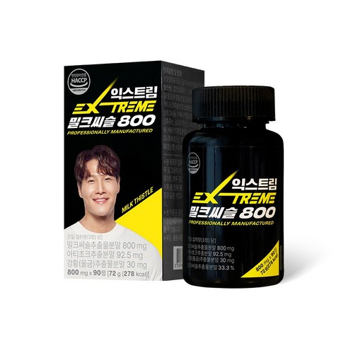 익스트림 밀크씨슬 800mg, 90정, 1개