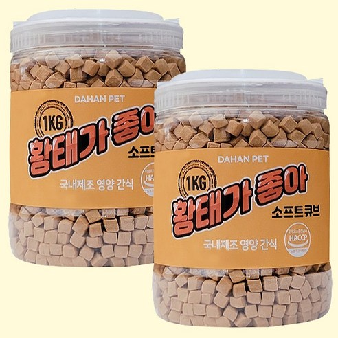 다한 노즈워크 훈련용 강아지 간식 져키 1kg