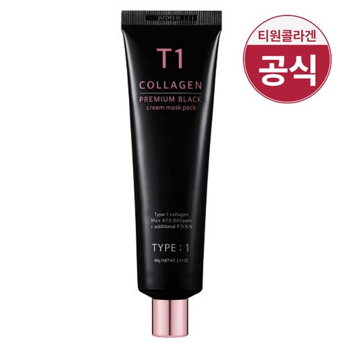 티원 콜라겐 프리미엄 블랙 콜라겐 마스크팩 60g, 60g, 2개