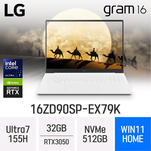 LG전자 그램 프로16 16ZD90SP-EX79K16ZD90SP-EX79K · WIN11 Home · 32GB · 512GB · 화이트