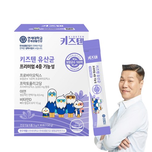 연세 키즈텐 유산균 100억 프리미엄 4중기능성 30p, 150g, 1개