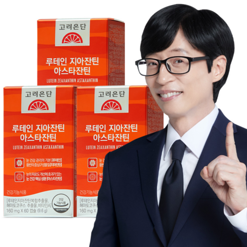 고려은단 루테인 지아잔틴 아스타잔틴 160mg, 60정, 3개