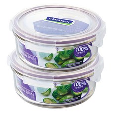 글라스락 퍼플에디션 원형 720ml 2개, 1세트, 720ml x 2p