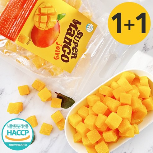 슈퍼 애플 망고젤리 과일 디저트 간식 mango jelly 개별 낱개 포장 HACCP 가공, 500g, 2박스