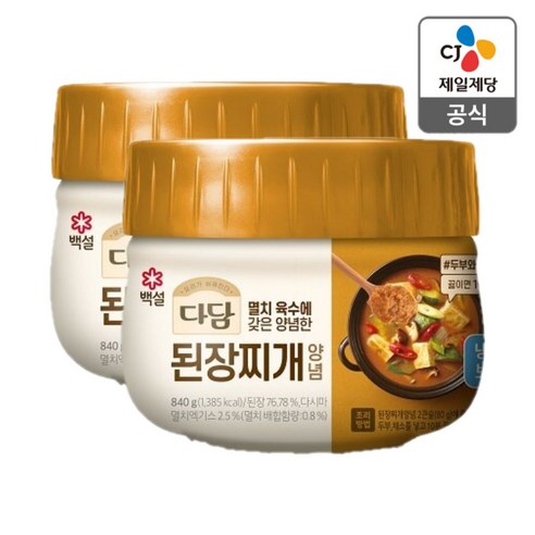 백설 다담 된장찌개 양념 840g x 2개, 840g, 2개