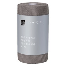하우스클래스 자연주의 일회용 수세미, 그레이, 1개, 80개입