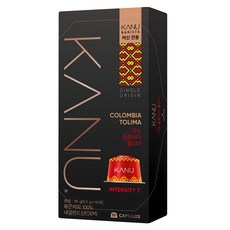 카누 바리스타 머신 전용 캡슐커피 콜롬비아 톨리마, 9.5g, 10개입, 1개
