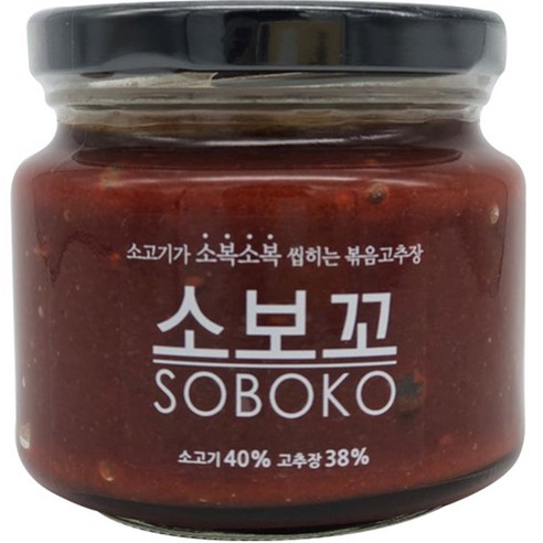 소보꼬 한우 볶음고추장, 250g, 1개