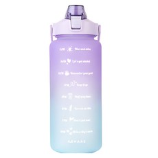 어쉐어 그라데이션 대용량 텀블러, 4번 퍼플, 2L, 1개