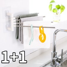 벽에 붙이는 4단 회전식 행주걸이 1+1, 2개