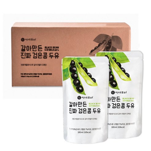 이제부터 국내산 갈아만든 진짜 검은콩 두유 180ml, 180ml, 40개