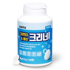KAFFA 그라인더 앤 머신 크리너, 1개