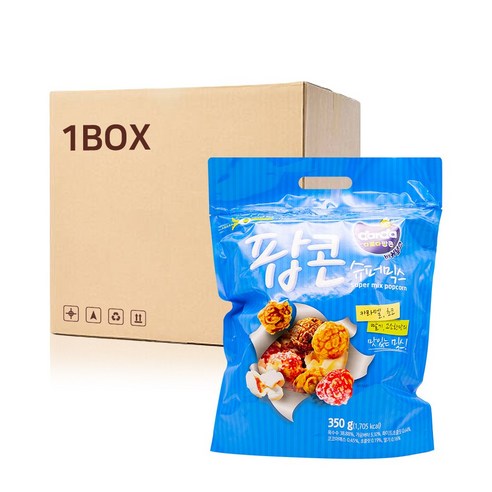 커널스 팝콘 슈퍼믹스 (350gX8개) 1Box