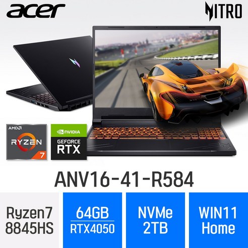 [당일출고] ACER 니트로 V 16 ANV16-41-R584 - 최신형 고사양 게이밍 노트북ANV16-41-R584 · WIN11 Home · 64GB · 2TB · 블랙