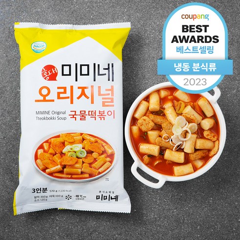 미미네 오리지널 국물떡볶이 (냉동), 570g, 2개